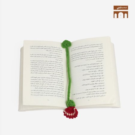 وردة مفتحه